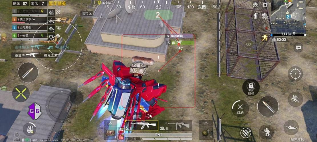 和平精英模拟器《鸡腿》外挂支持观战透视