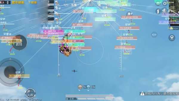 和平精英《特种兵》外挂