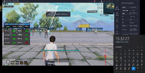 pubg地铁《神话》辅助内测一周无禁网无闪退