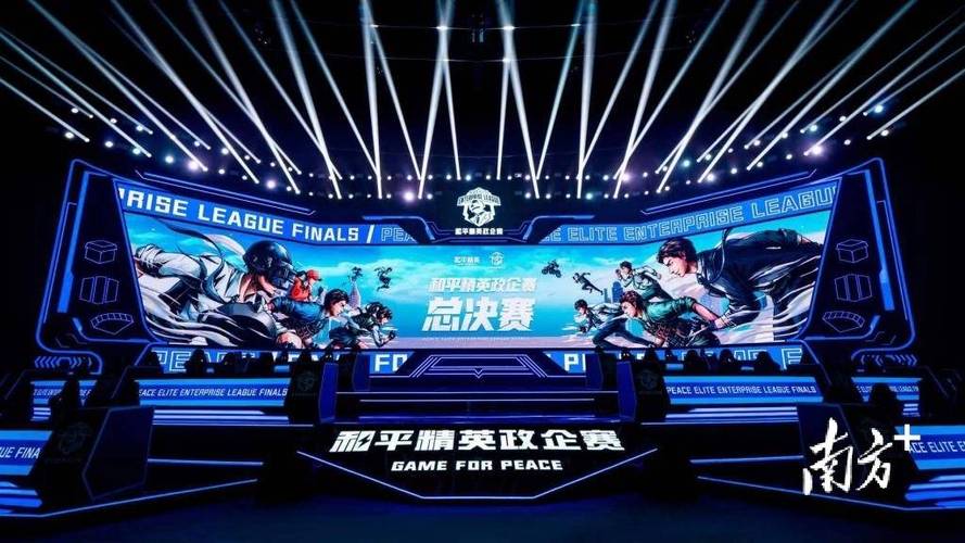 和平精英辅助【骑士直装】【雷神直装】范围打击 雷达预警 皮肤美化 掩体变色 漏打追踪 范围追踪